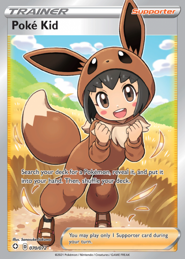 Pokémon Shining Fates Booster Pack - Image 4