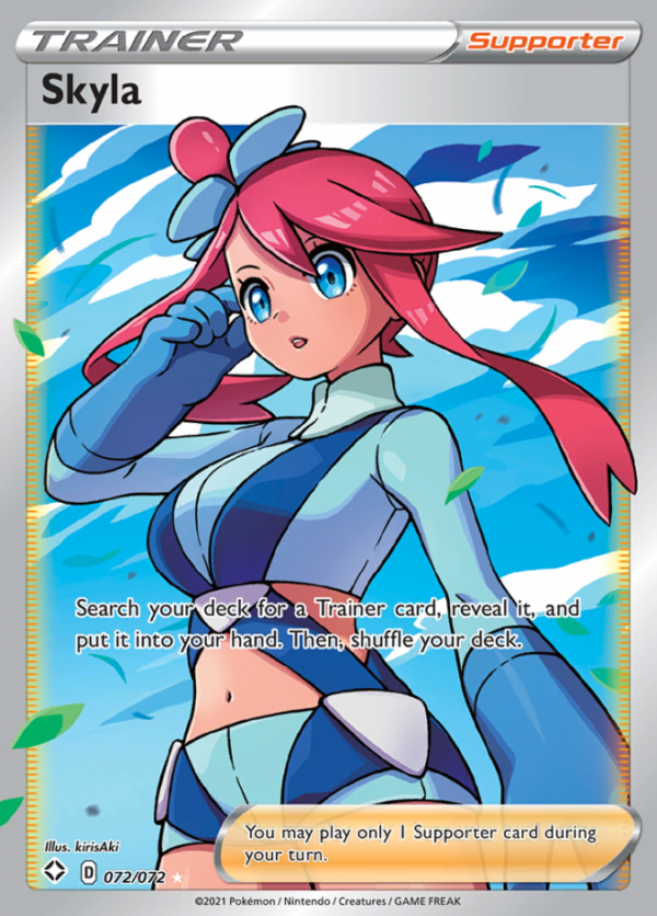 Pokémon Shining Fates Booster Pack - Image 2