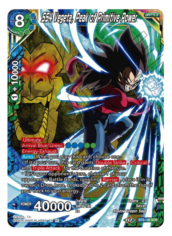 Dragon Ball Super TCG Mythic Booster Box - Image 4
