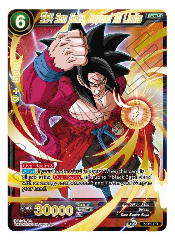 Dragon Ball Super TCG Mythic Booster Box - Image 3
