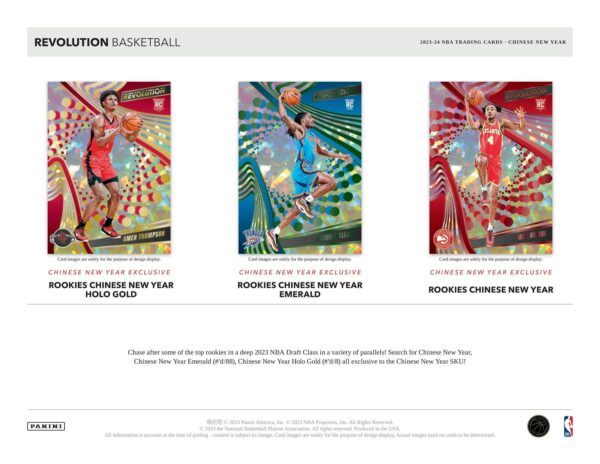 2023/24 Panini Revolution Chinese New Year Basketball Box - Image 3