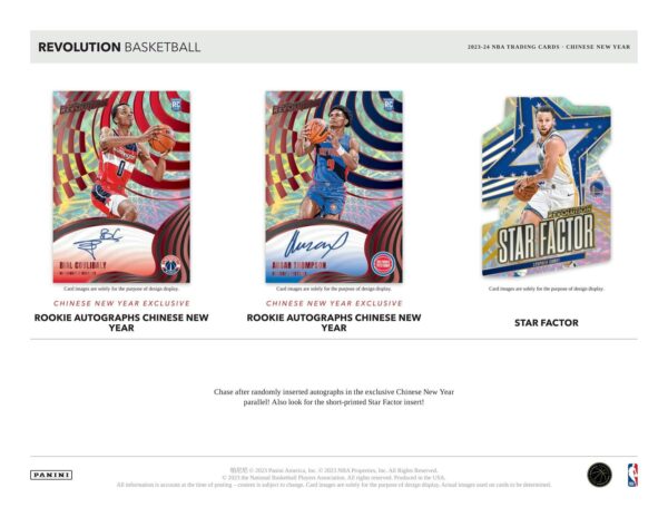 2023/24 Panini Revolution Chinese New Year Basketball Box - Image 4