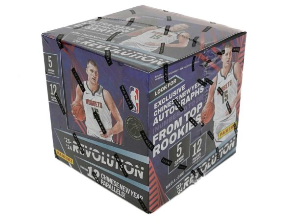2023/24 Panini Revolution Chinese New Year Basketball Box - Image 2