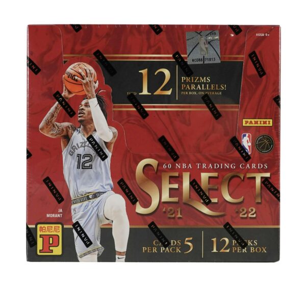 2021/22 Panini Select Basketball Asia Tmall Box