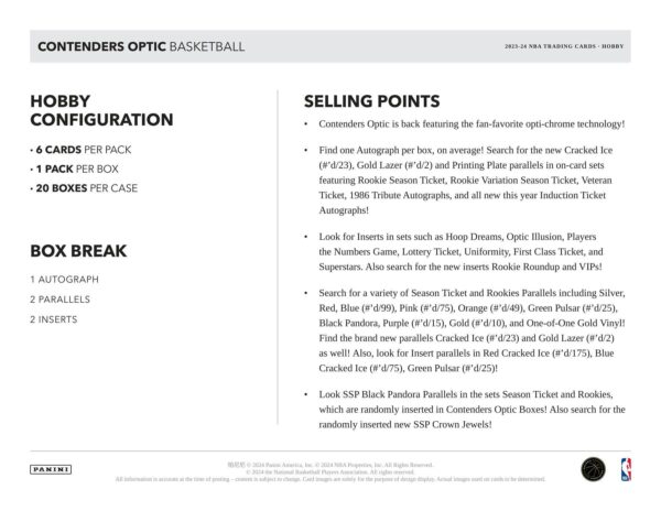 2023/24 Panini Contenders Optic Basketball Hobby Box - Image 7