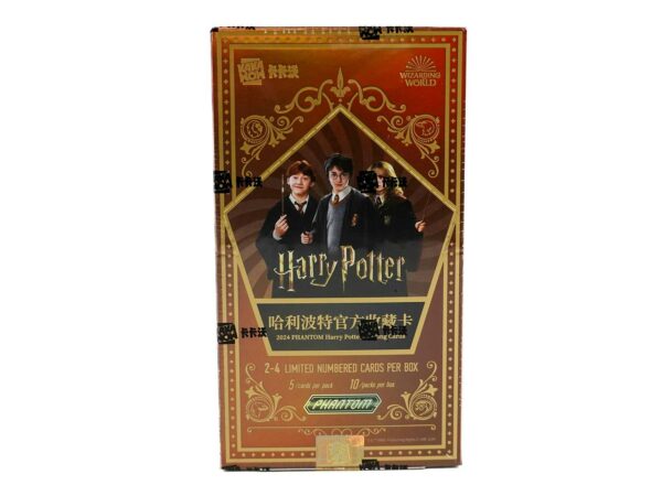 Harry Potter Phantom Hobby Box (Kakawow 2024)