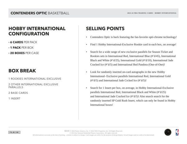 2023/24 Panini Contenders Optic Basketball International Hobby Box - Image 2