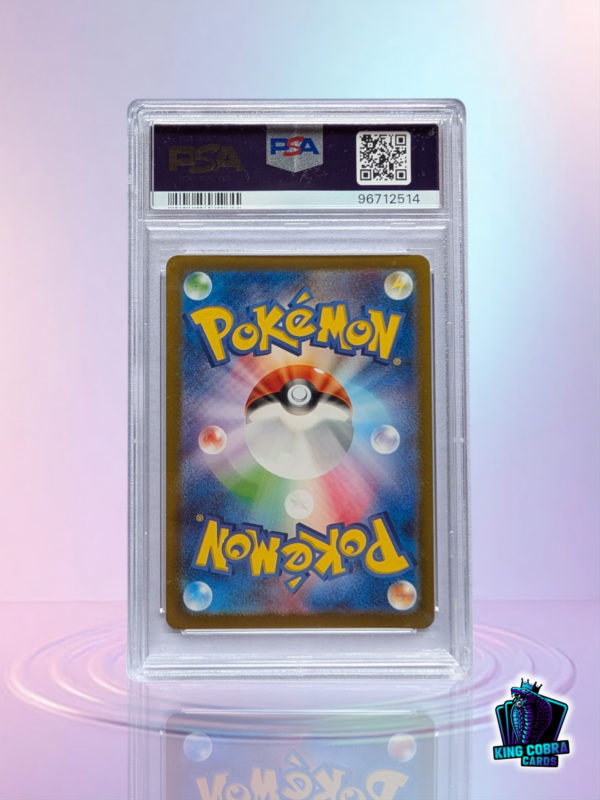 2022 Pokemon JPN.SWSH FA/PIKACHU Vstar Universe - Image 2