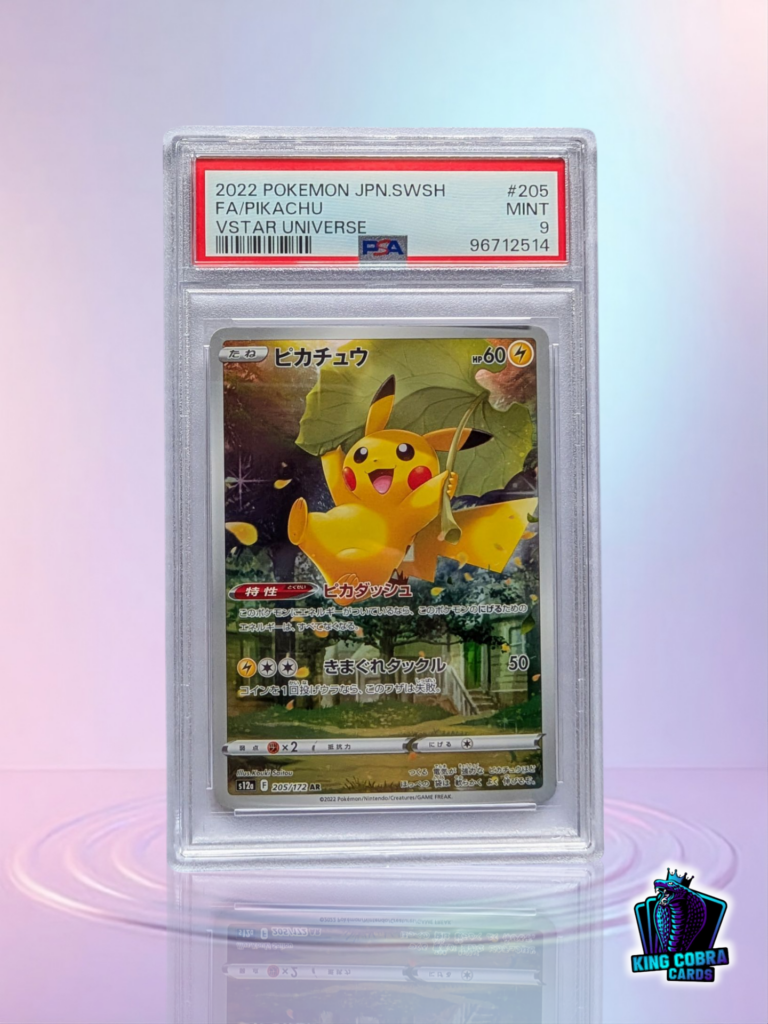 PSA10セット】2022 POKEMON JPN.SWSH FA/PIKACHU DARK PHANTASMA