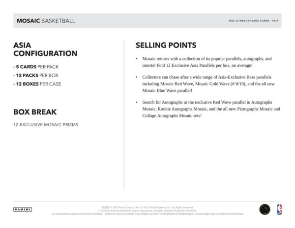 2022/23 Panini Mosaic Basketball Asia Box - Image 7