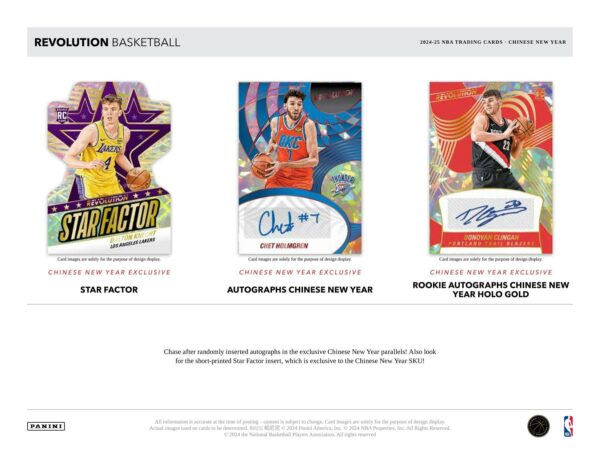 2024/25 Panini Revolution Chinese New Year Basketball Box - Image 5