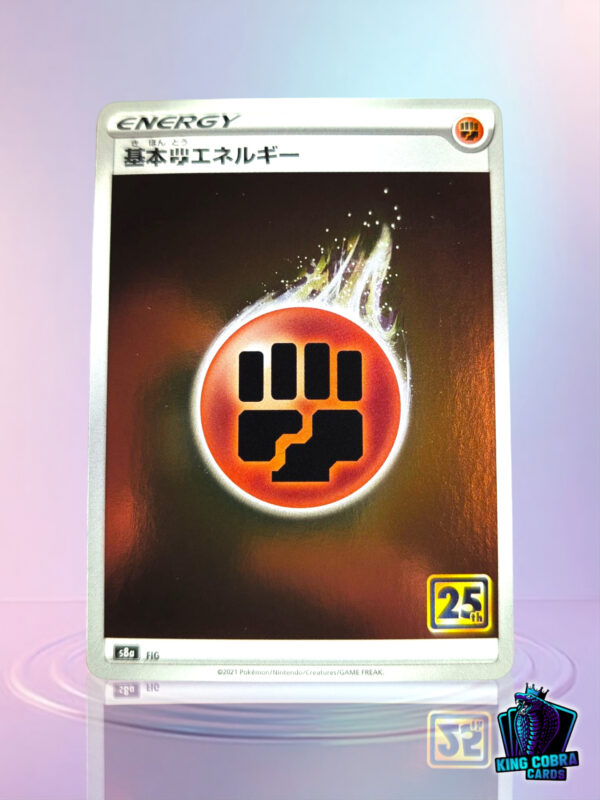 Japanese Fighting Energy Holo 25th Anniversary