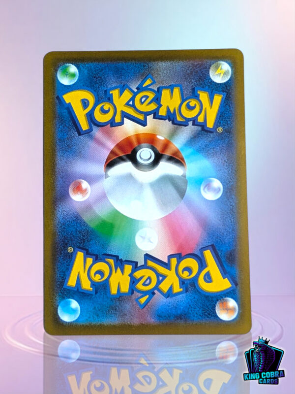 Wo-Chien Ex 24/190 Shiny Treasure - Image 2