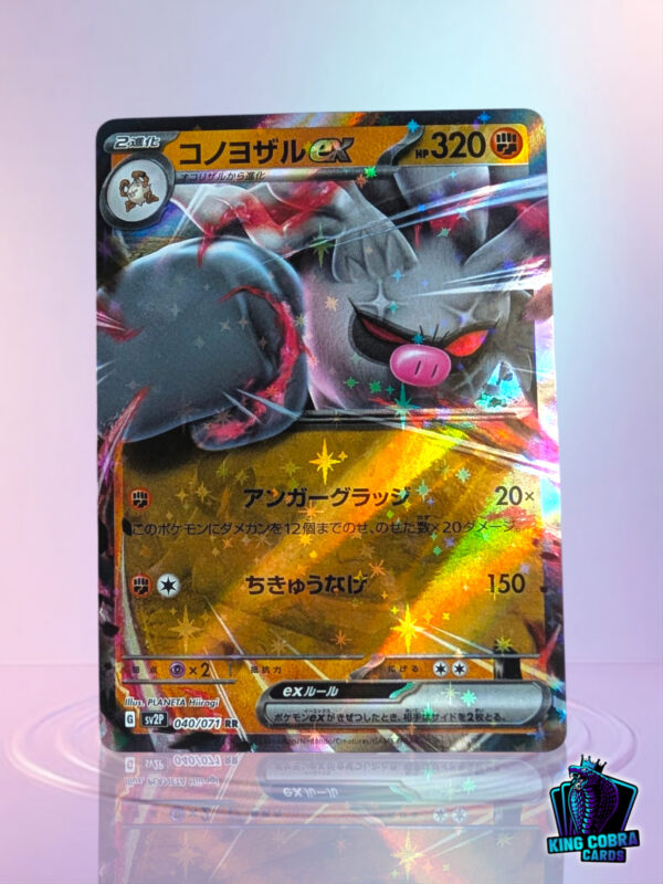 Annihilape Ex 040/071 Snow Hazard
