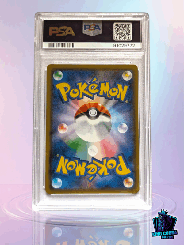 2019 Pokemon JPN. Sun&Moon Green's Exploration Full Metal Wall PSA 10 - Image 2
