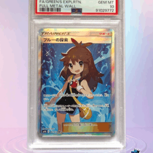 2019 Pokemon JPN. Sun&Moon Green's Exploration Full Metal Wall PSA 10