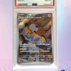 2023 Pokemon SV2D JP Raichu PSA 10
