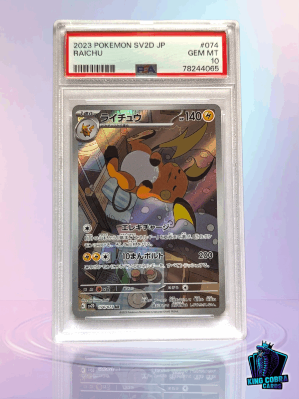 2023 Pokemon SV2D JP Raichu PSA 10