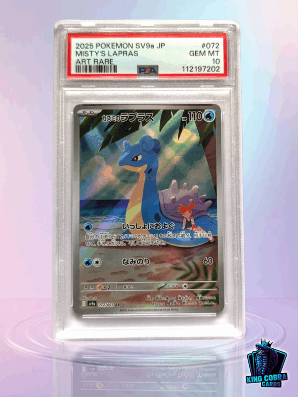 2025 Pokemon SV9a JP Misty's Lapras Art Rare PSA 10