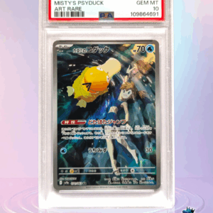 2025 Pokemon SV9a JP Misty's Psyduck Art Rare PSA 10