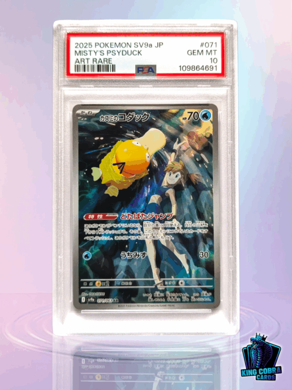 2025 Pokemon SV9a JP Misty's Psyduck Art Rare PSA 10