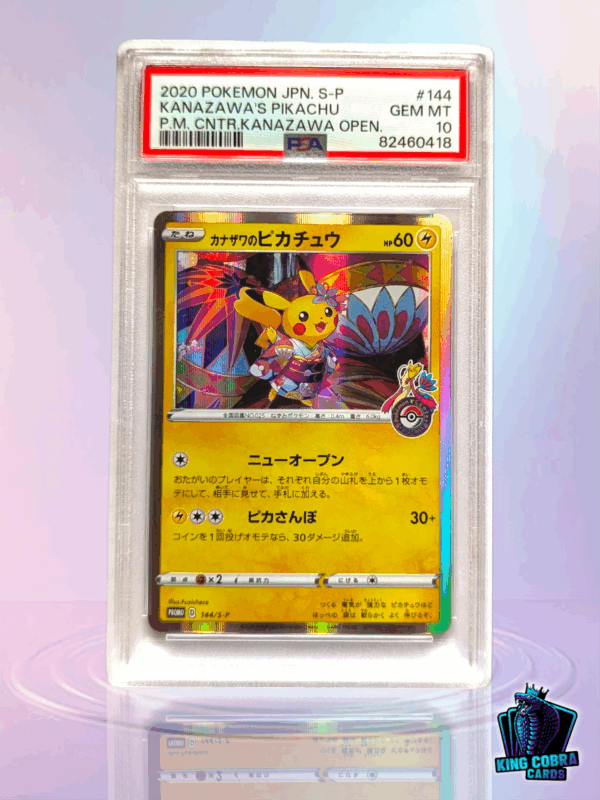 2020 Pokemon JPN S-P Kanazawa's Pikachu P.M. CNTR. Kanazawa Opening PSA 10