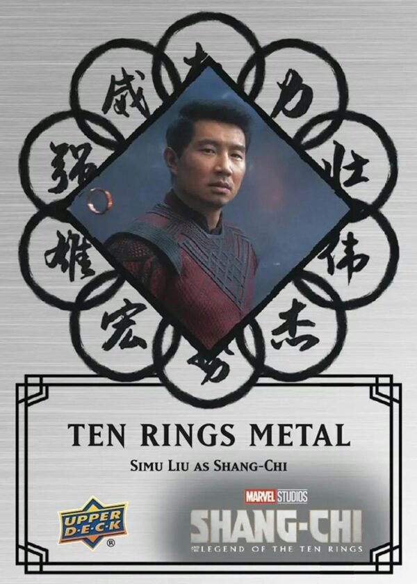 Marvel Studios Shang-Chi and the Legend of the Ten Rings Blaster Box (Upper Deck 2023) - Image 9
