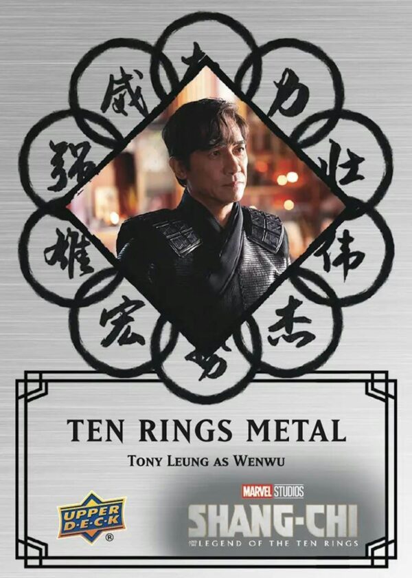 Marvel Studios Shang-Chi and the Legend of the Ten Rings Blaster Box (Upper Deck 2023) - Image 10