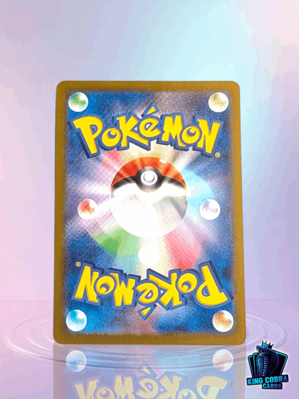 Gulpin 112/102 Stellar Miracle - Image 2