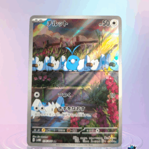 Swablu 076/066 Future Flash
