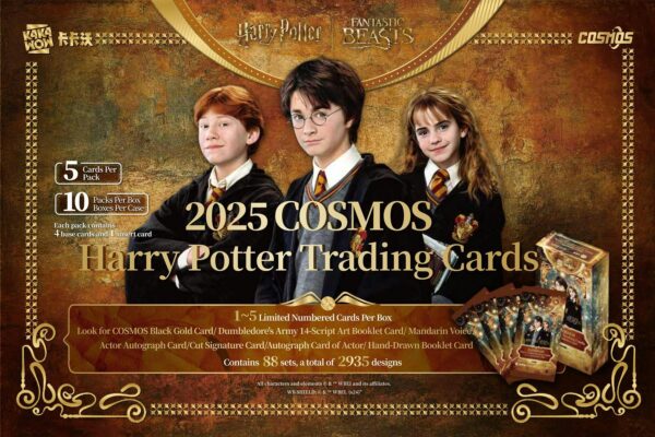 Cosmos Harry Potter Trading Cards Hobby Box (Kakawow 2025) - Image 3