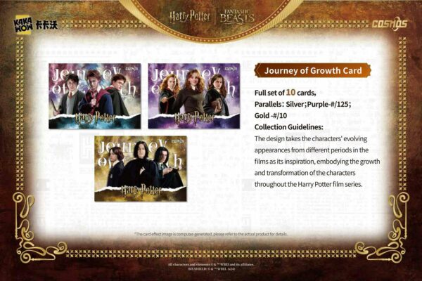 Cosmos Harry Potter Trading Cards Hobby Pack (Kakawow 2025) - Image 14