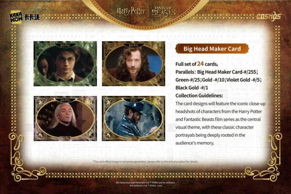 Cosmos Harry Potter Trading Cards Hobby Pack (Kakawow 2025) - Image 13