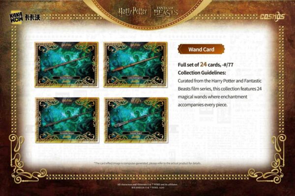 Cosmos Harry Potter Trading Cards Hobby Pack (Kakawow 2025) - Image 12