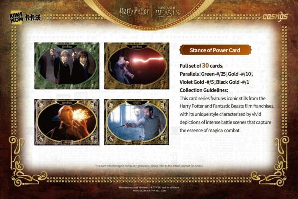 Cosmos Harry Potter Trading Cards Hobby Pack (Kakawow 2025) - Image 11