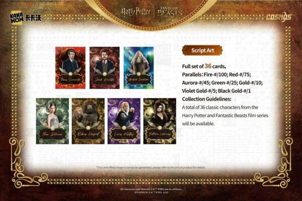 Cosmos Harry Potter Trading Cards Hobby Pack (Kakawow 2025) - Image 20