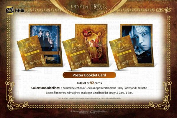 Cosmos Harry Potter Trading Cards Hobby Pack (Kakawow 2025) - Image 5