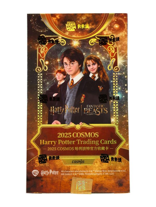 Cosmos Harry Potter Trading Cards Hobby Box (Kakawow 2025)