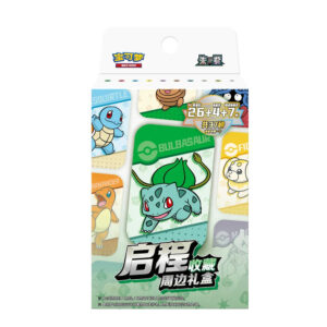 Simplified Chinese Pokemon Bulbasaur Journey Battle Peripheral Gift Box