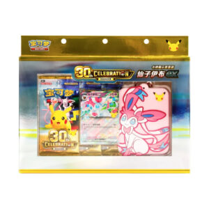 Simplified Chinese Pokemon 30th Celebration Sylveon Keychain Card Display Set